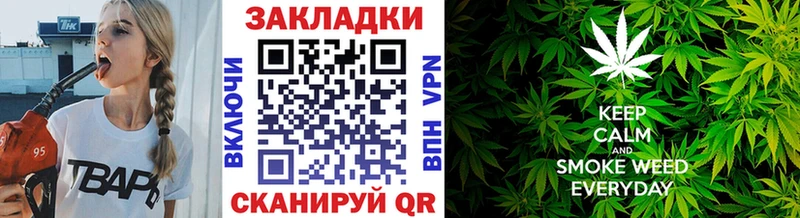 Купить Болхов Гашиш  Галлюциногенные грибы  МЕФ  COCAIN  Альфа ПВП 