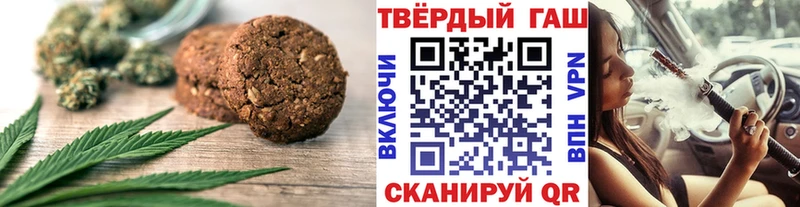 Еда ТГК марихуана  KRAKEN онион  Болхов 