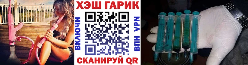 Гашиш индика сатива Болхов