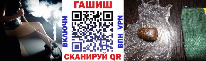kraken зеркало  Болхов  ГАШИШ 40% ТГК 