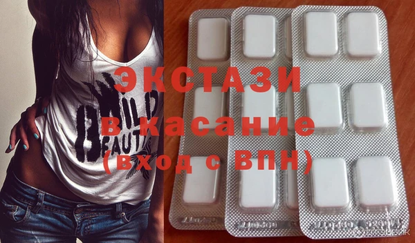 mix Остров