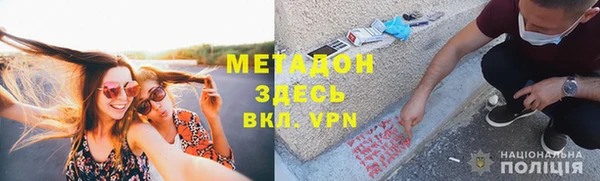 mix Остров