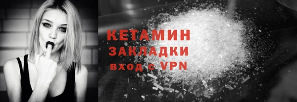 mix Остров