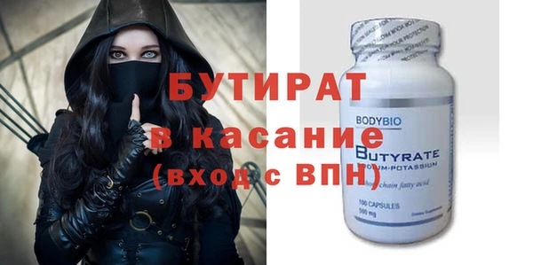 mix Остров