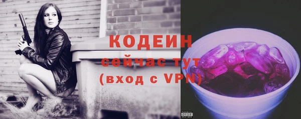 mix Остров