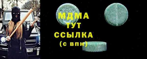 mix Остров