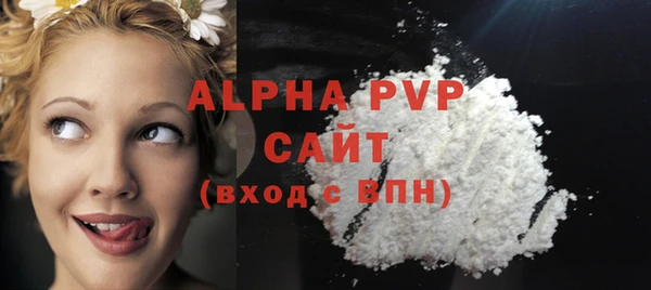 мяу мяу мука Няндома