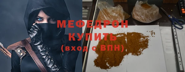 mix Остров