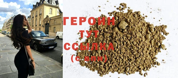 амф Осинники