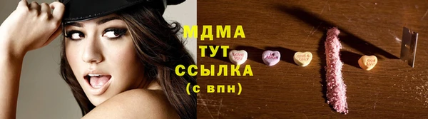 mix Остров