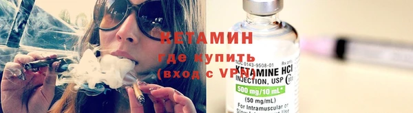 амф Осинники