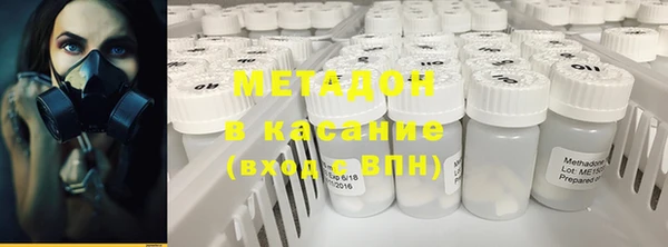 mix Остров