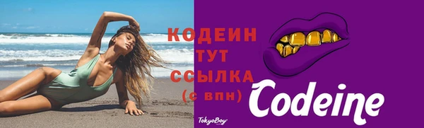 mix Остров