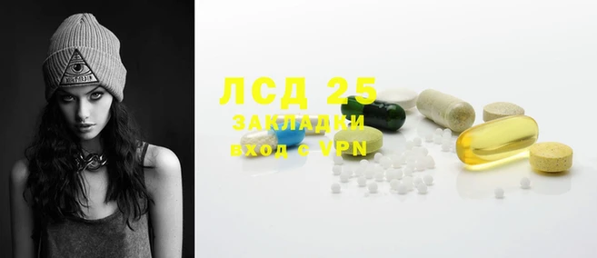 mix Остров
