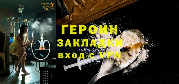 mix Остров