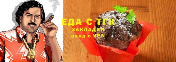 mix Остров