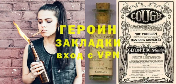 mix Остров