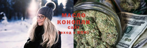 mix Остров